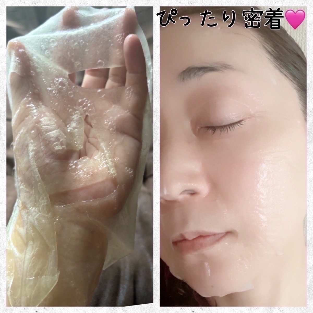 ドクタージャルト Cicapair Calming Mask/Dr.Jart＋/シートマスク・パックを使ったクチコミ（3枚目）