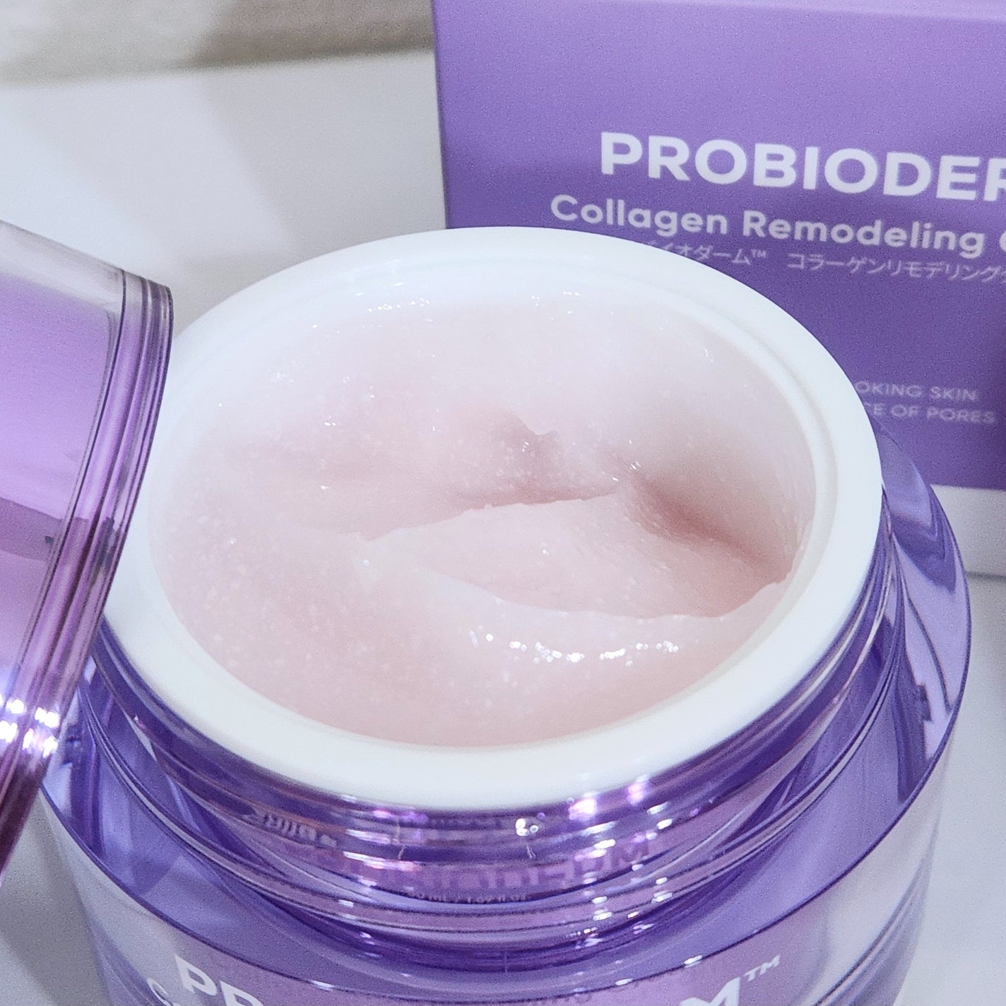 ãã€ãªããŒã«ã ãããã€ãªããŒã 3Dãªããã£ã³ã°ã¯ãªãŒã /BIOHEAL BOH/ãã§ã€ã¹ã¯ãªãŒã ã䜿ã£ãã¯ãã³ãïŒ5æç®ïŒ