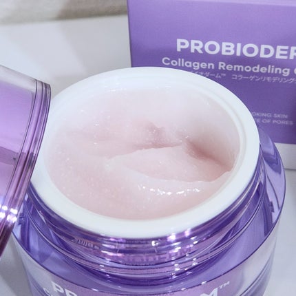 ãã€ãªããŒã«ã ãããã€ãªããŒã 3Dãªããã£ã³ã°ã¯ãªãŒã /BIOHEAL BOH/ãã§ã€ã¹ã¯ãªãŒã ã䜿ã£ãã¯ãã³ãïŒ5æç®ïŒ