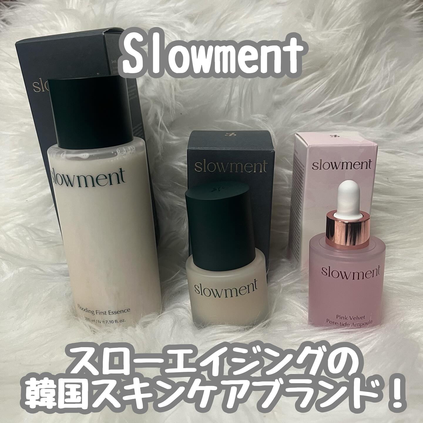 ピンク ベルベット ポアタイド アンプル/slowment/美容液を使ったクチコミ（1枚目）