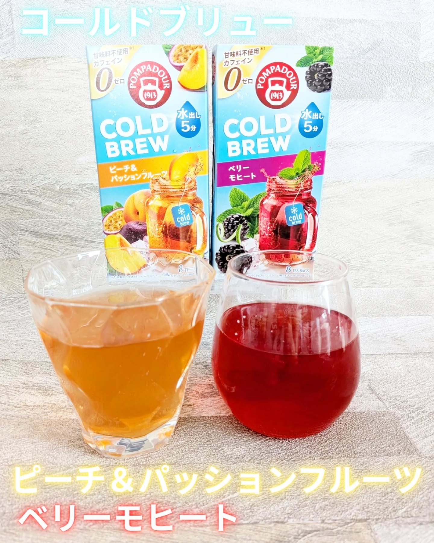 クールセンセーション/ポンパドール/その他を使ったクチコミ（1枚目）