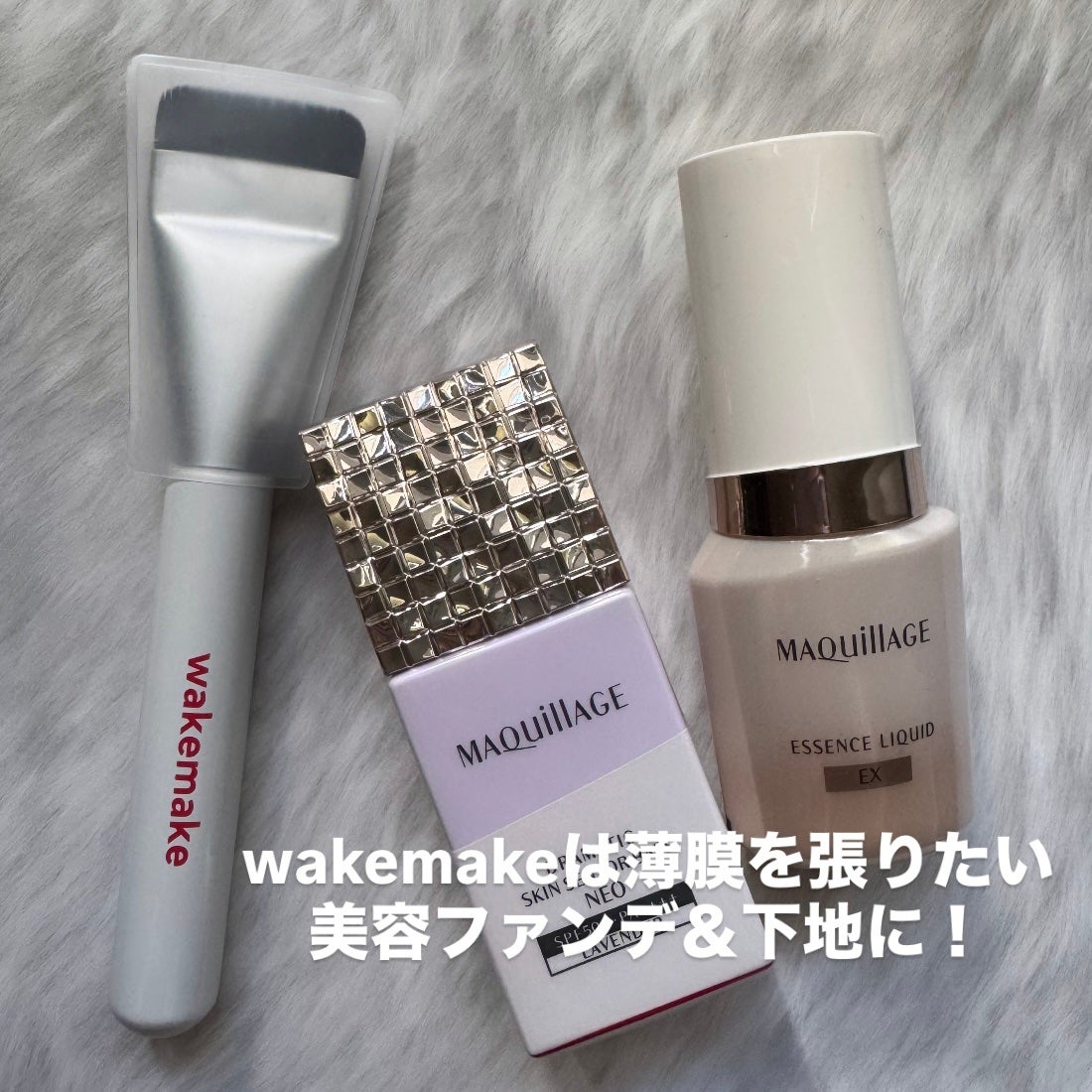 ラスティングベース クール/チャコット・コスメティクス/化粧下地を使ったクチコミ(4枚目)