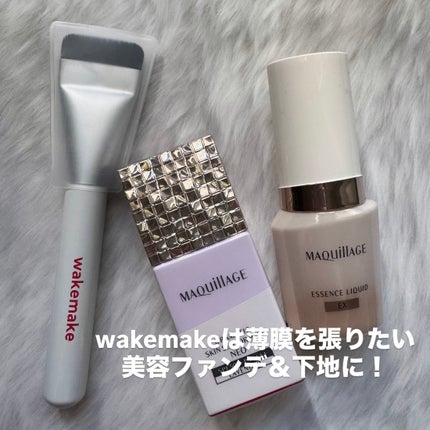 ラスティングベース クール/チャコット・コスメティクス/化粧下地を使ったクチコミ(4枚目)