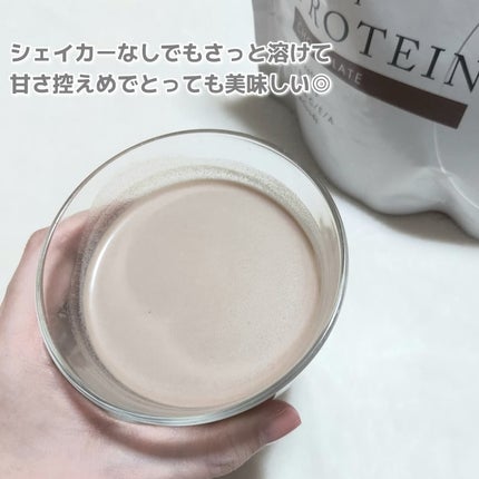 ドクターズナチュラルレシピ 美容プロテイン/ドクターズ ナチュラル レシピ/ソイプロテインを使ったクチコミ(3枚目)