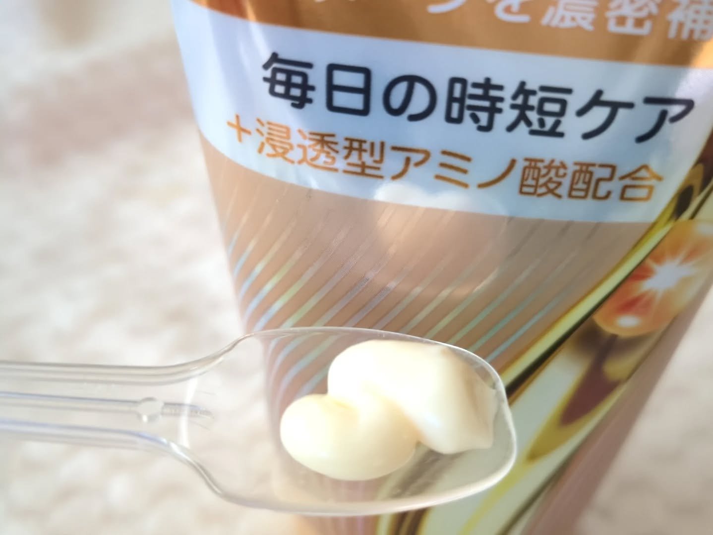 を使ったクチコミ（3枚目）