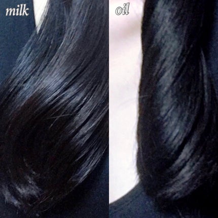 ラックス スーパーリッチシャイン  ダメージリペア 補修ヘアミルク/LUX/ヘアミルクを使ったクチコミ(3枚目)