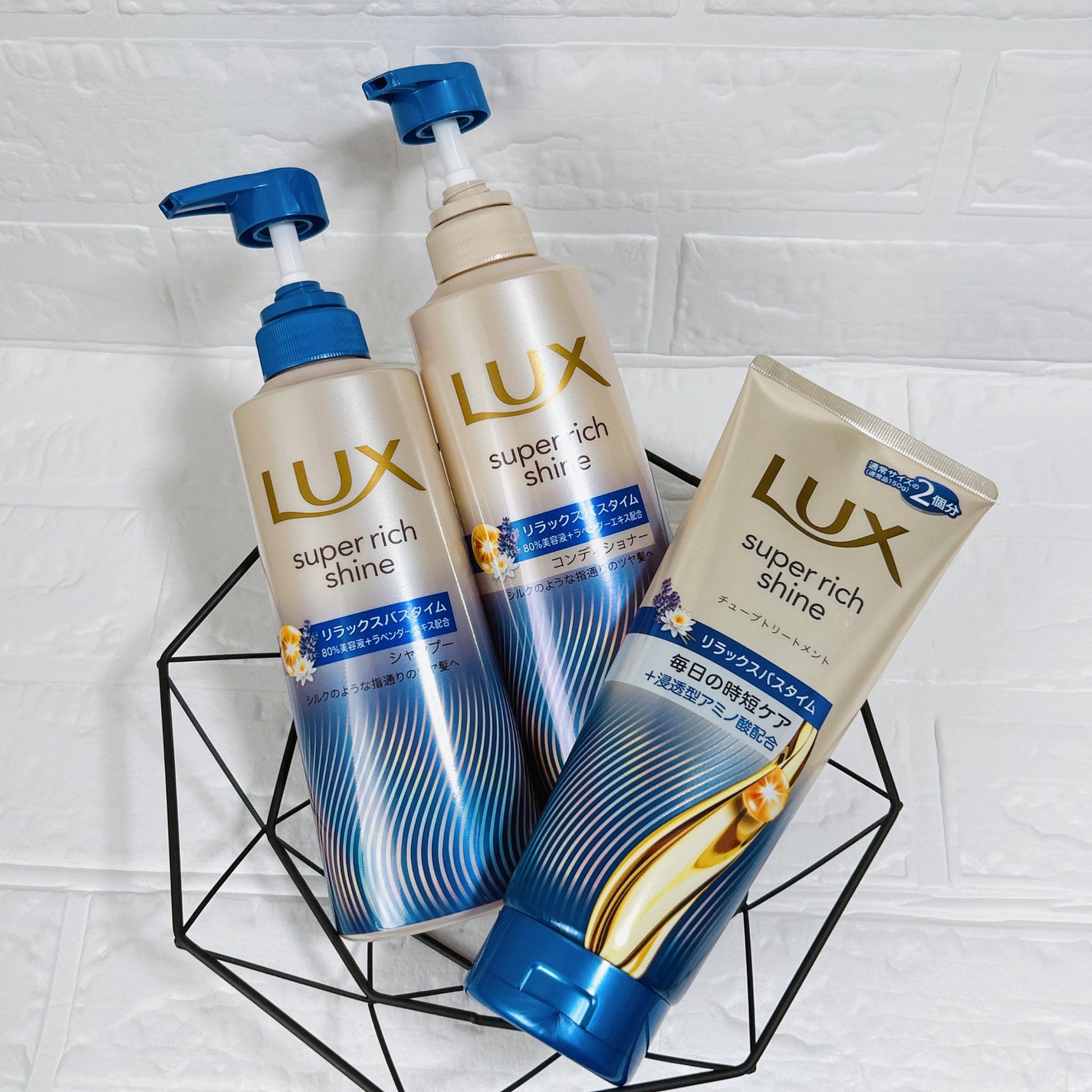 ラックス スーパーリッチシャイン リラックスナイトケア まとまりチューブトリートメント/LUX/洗い流すヘアトリートメントを使ったクチコミ(7枚目)