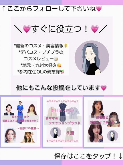 ブラックPDRN デイリーシートマスク/ネイチャーリパブリック/シートマスク・パックを使ったクチコミ(6枚目)