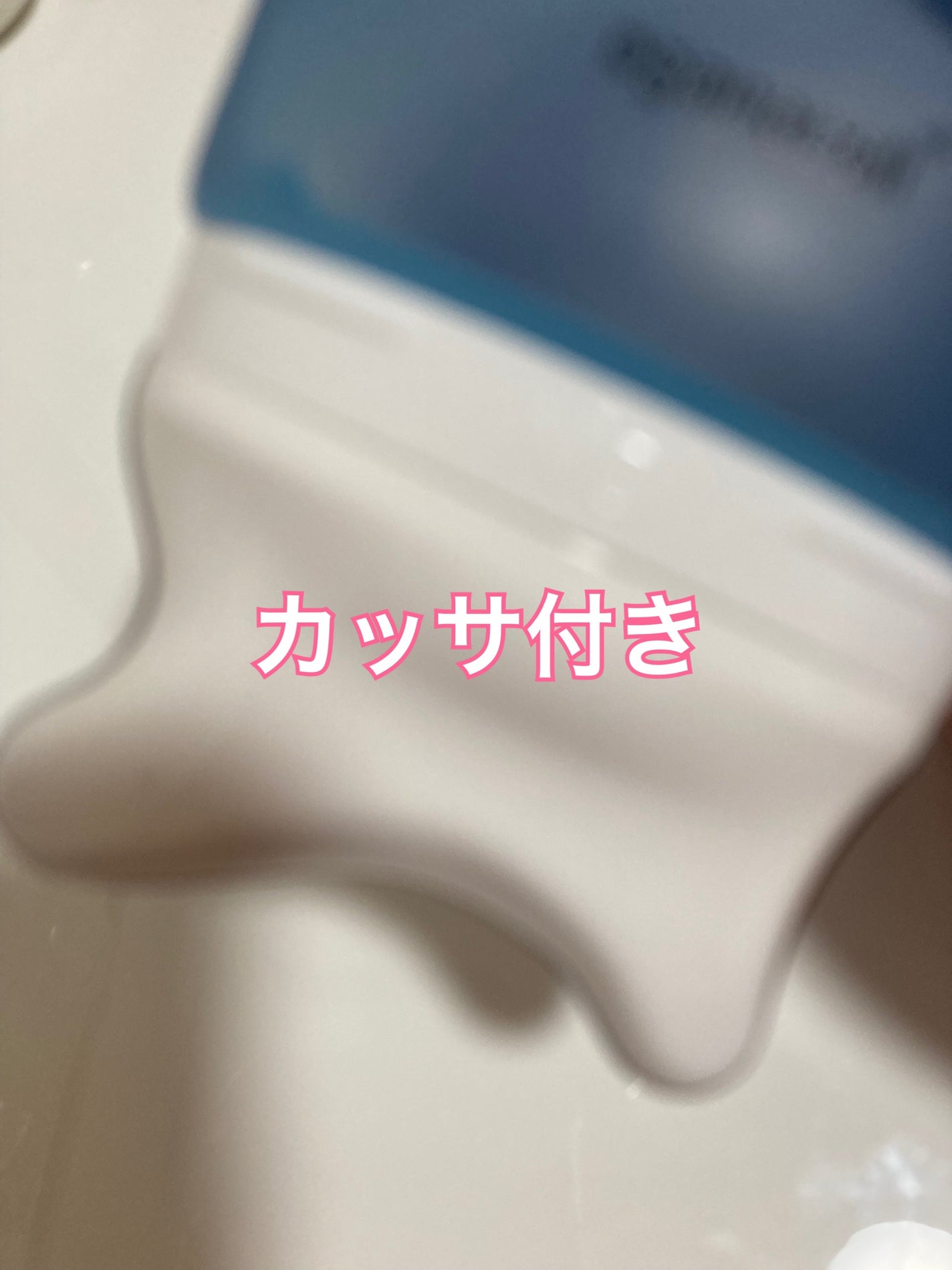 ダーマアールエックス V-MODE ハイドレートアップ/OGANACELL/フェイスクリームを使ったクチコミ(3枚目)