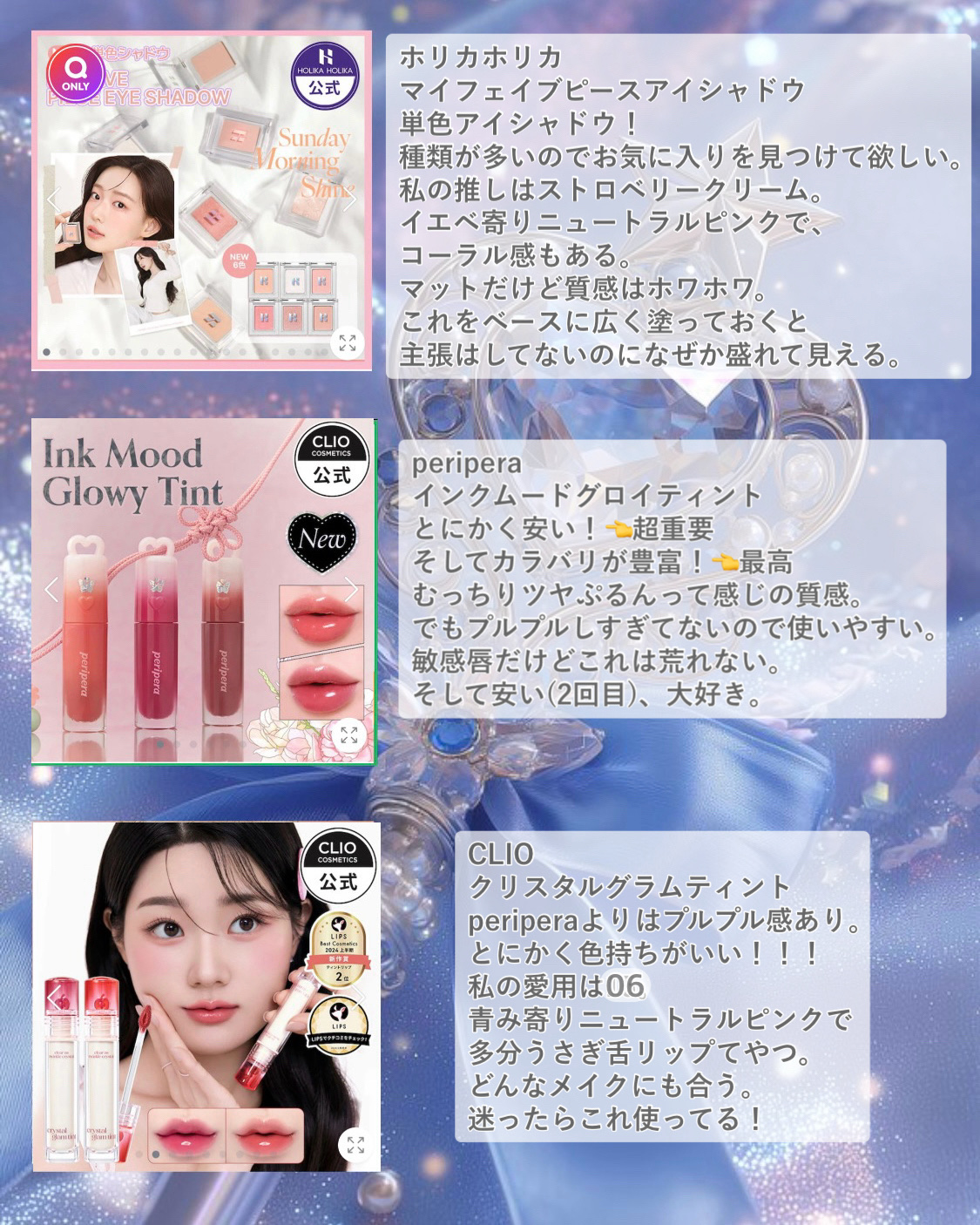 ピュア ブラッシュド サンシャイン チーク/PERIPERA/パウダーチークを使ったクチコミ（3枚目）