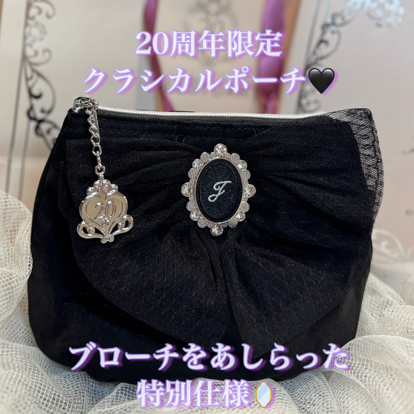 ジルスチュアート 20th アニバーサリー ジュエルカラーコンパクト/JILL STUART/アイシャドウパレットを使ったクチコミ(8枚目)