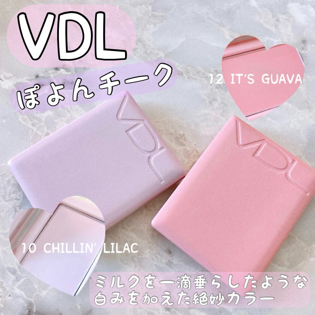 チークステイン ブラッシャー/VDL/パウダーチークを使ったクチコミ（1枚目）