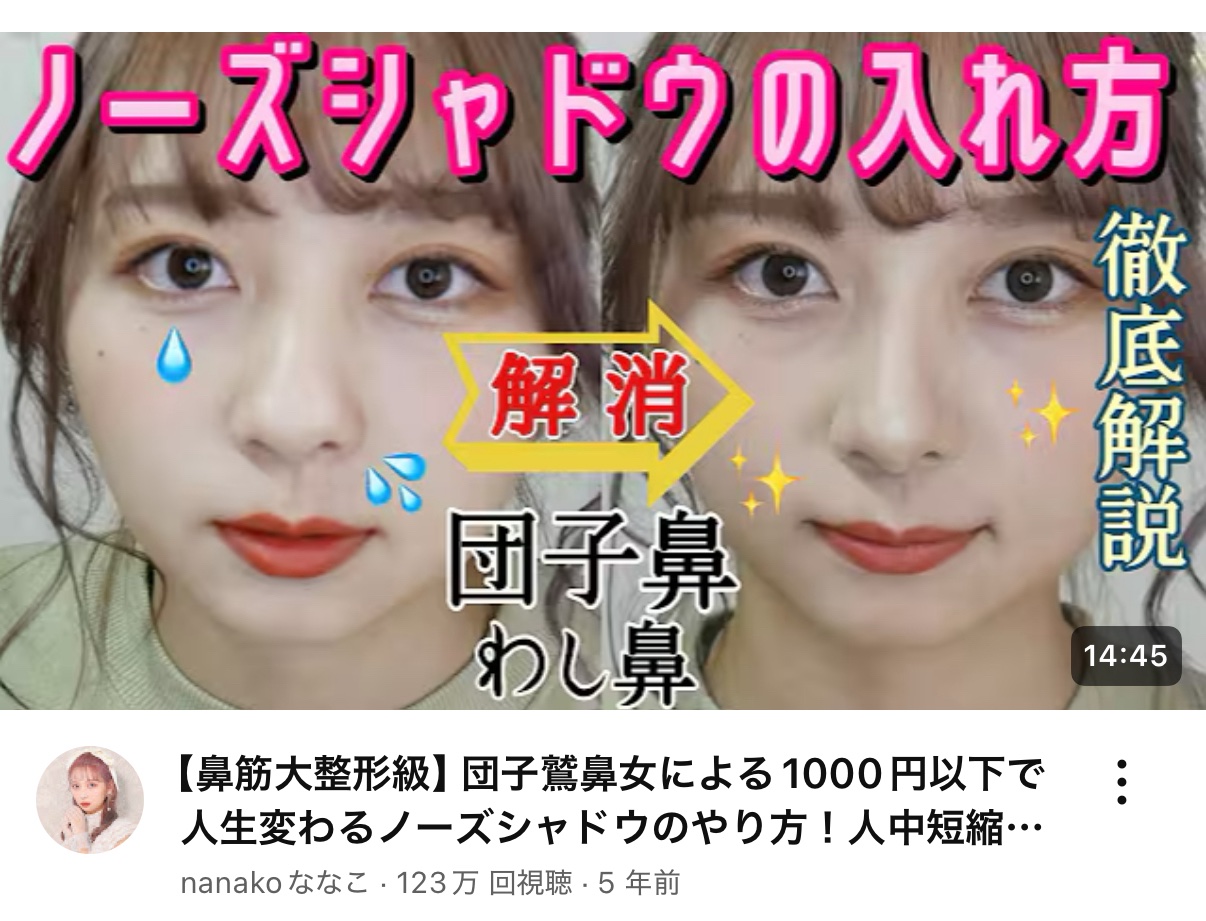 パールグロウハイライト/CEZANNE/パウダーハイライトを使ったクチコミ（2枚目）