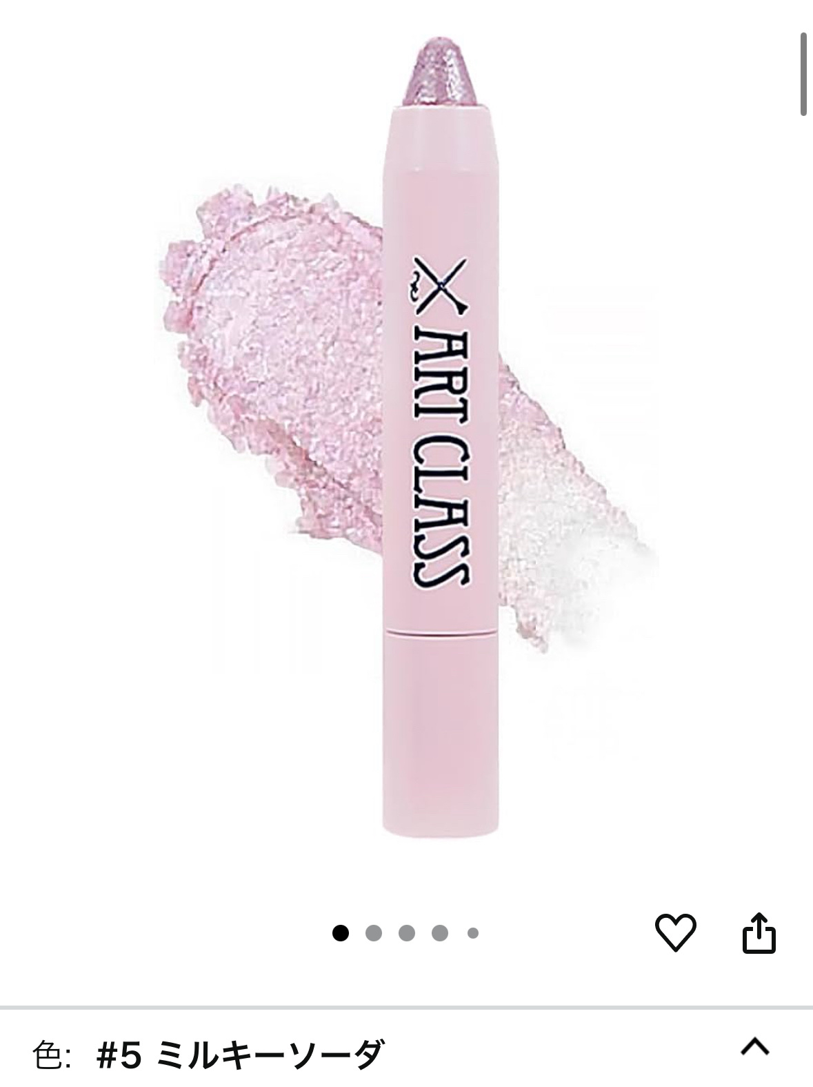 ＆be ラスティングクッションファンデーション/＆be/クッションファンデーションを使ったクチコミ（2枚目）