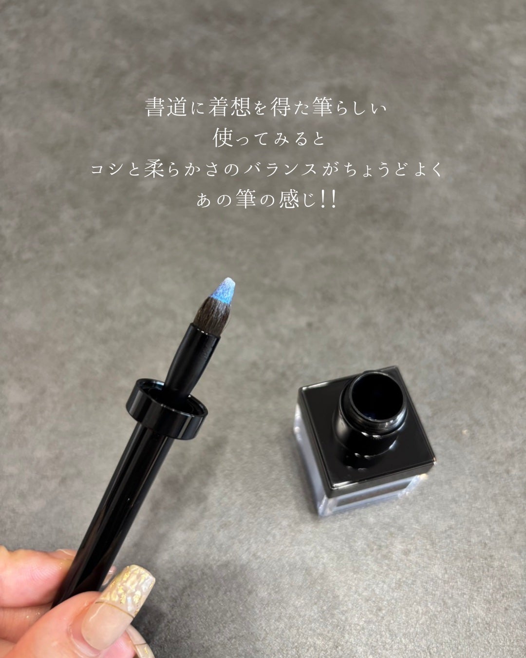 アンリミテッド ケア ツヤ ドロップ/shu uemura/リキッドハイライトを使ったクチコミ(4枚目)