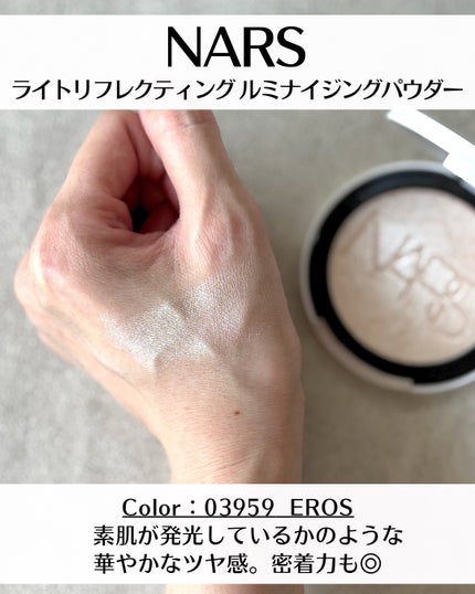 &be ルミナイジングパウダー/&be/パウダーハイライトを使ったクチコミ(6枚目)
