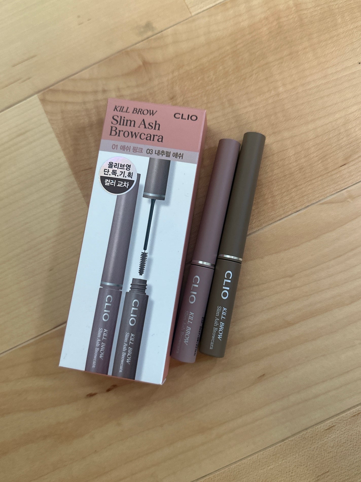 あげぱん on LIPS 「OLIVEYOUNGから商品提供いただきました。「オリーブヤン..」(1枚目)