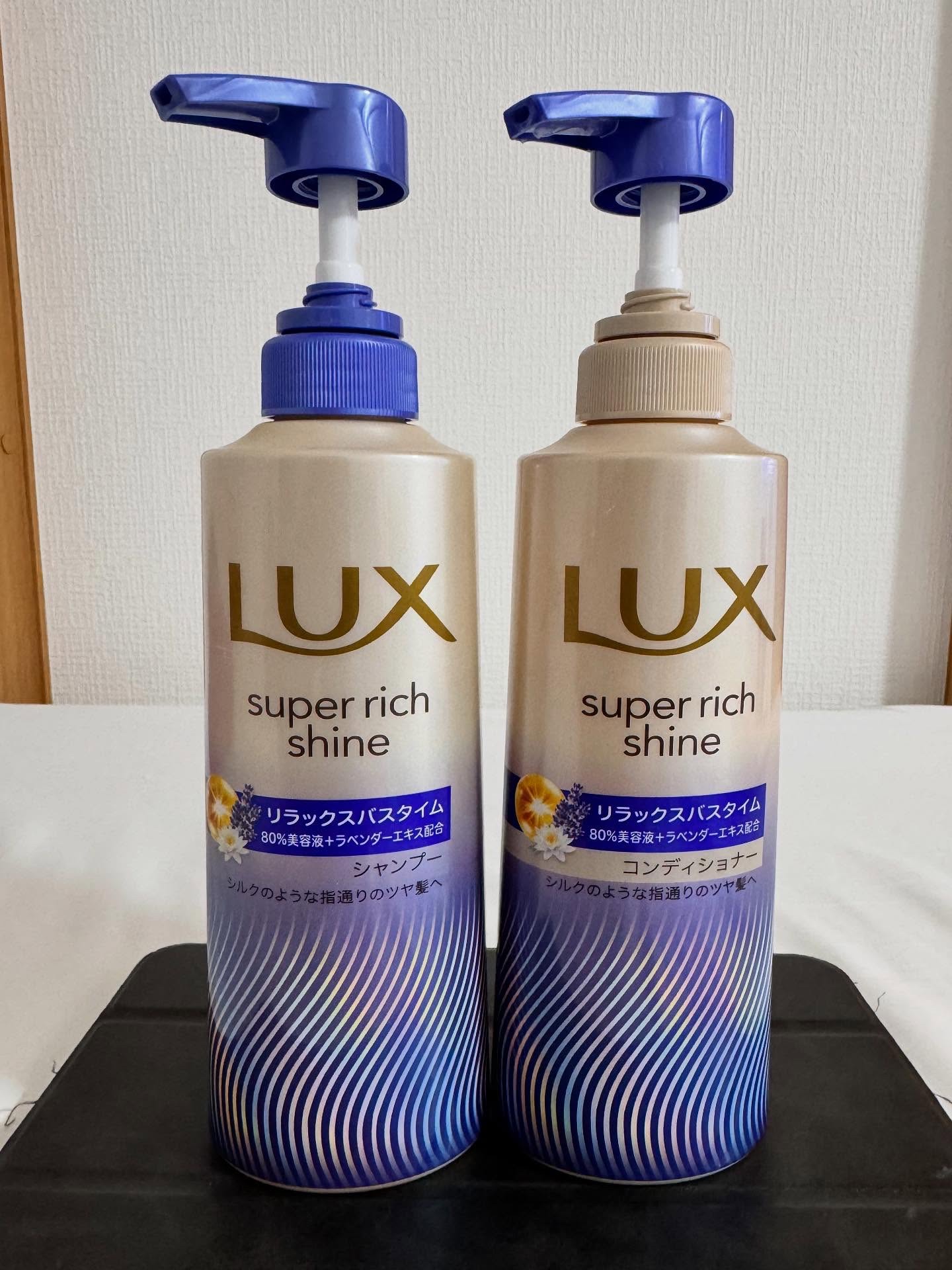 ラックス　スーパーリッチシャイン リラックスナイトケア シャンプー／コンディショナー/LUX/市販シャンプーを使ったクチコミ（1枚目）