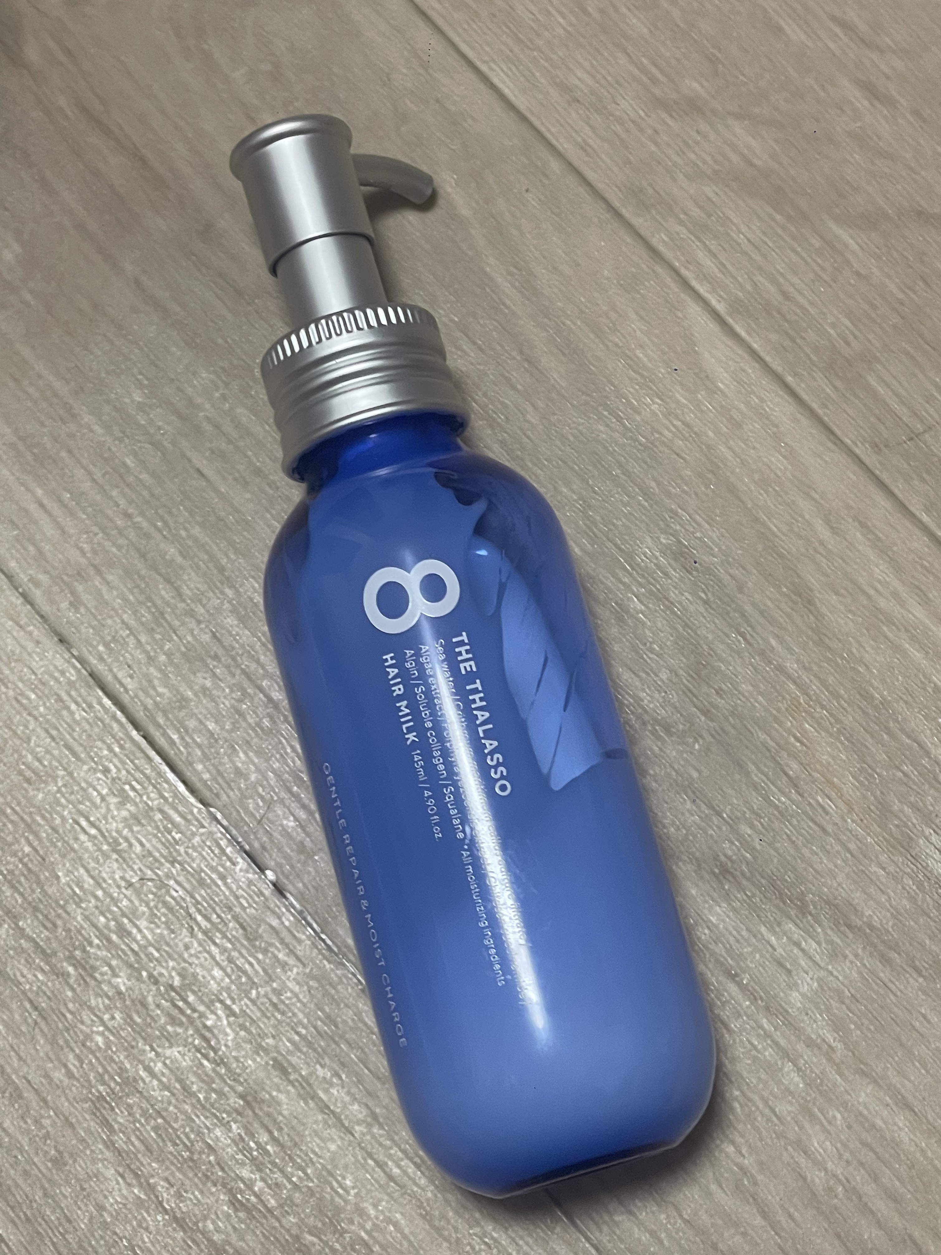 エイトザタラソ　ジェントルリペア＆モイストチャージ 美容液ヘアミルク　145ml¥1,540

投稿者の髪質…毛量とても多い、硬め、太さは普通くらい、縮毛矯正をしている癖毛、たまにカラーする、現在の長さボブ

悩み…広がりやすい、湿気に弱い