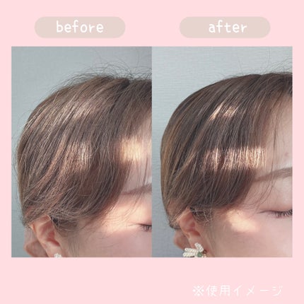 ミュミュ エスティック #01/MieuMieu/ヘアバームを使ったクチコミ(3枚目)