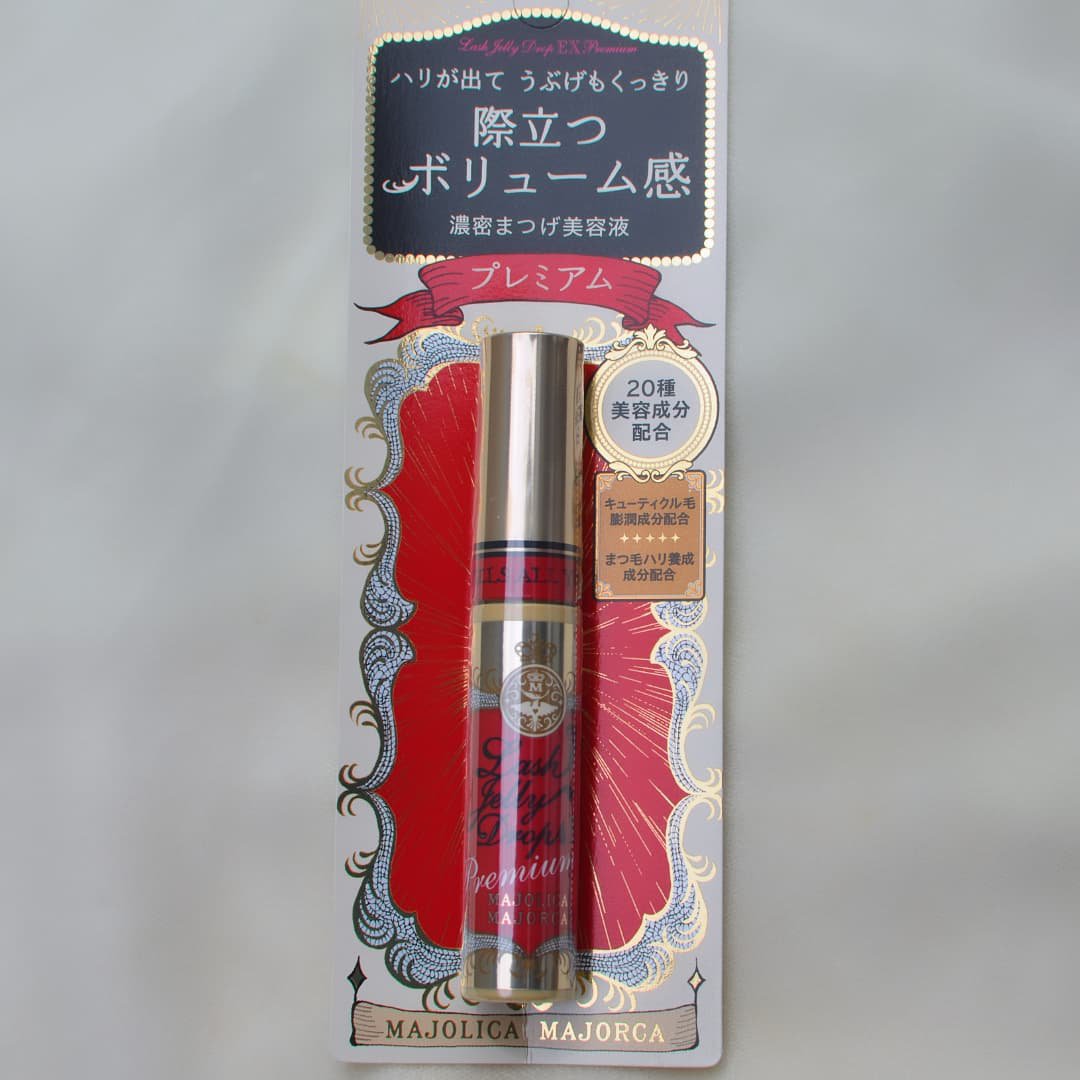 ラッシュジェリードロップ EX プレミアム/MAJOLICA MAJORCA/まつげ美容液を使ったクチコミ（2枚目）