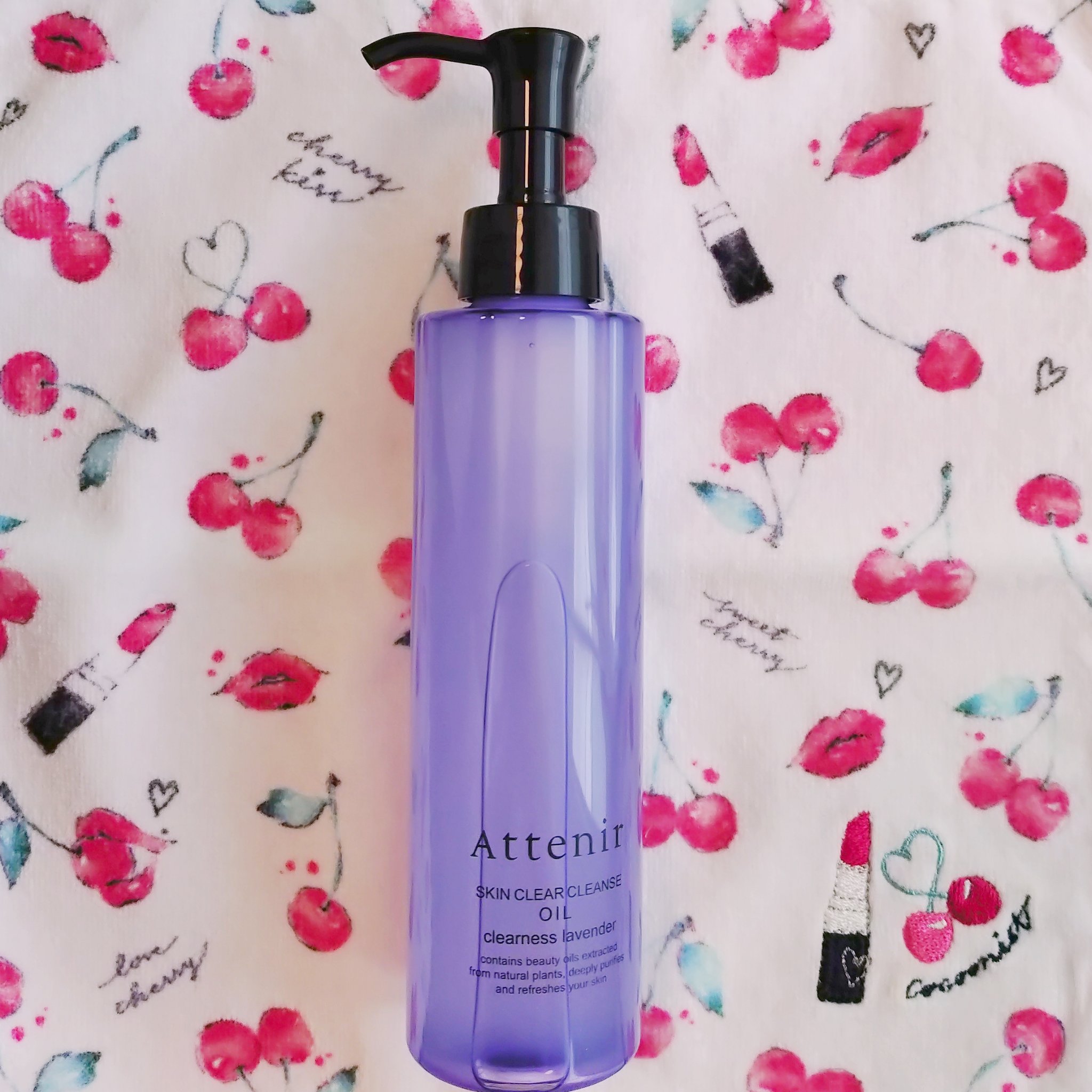 スキンクリア クレンズ オイル アロマタイプ クリアネスラベンダーの