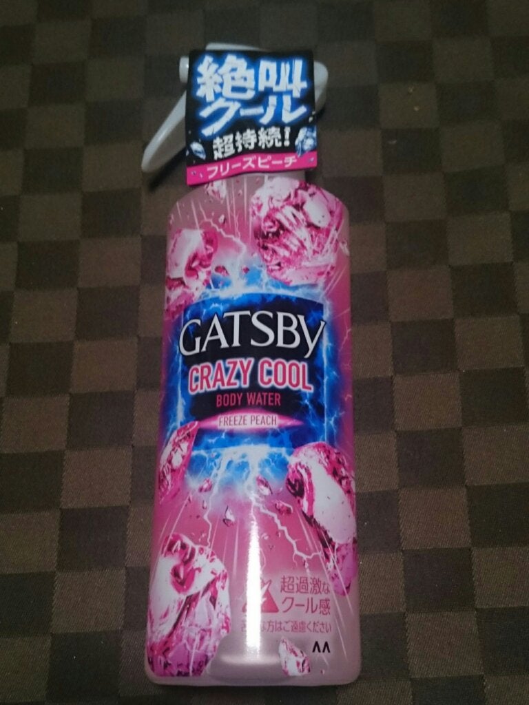 クレイジークール ボディウォーター フリーズピーチ/ギャツビー/ボディローションを使ったクチコミ(1枚目)