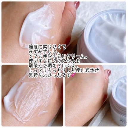 ドクタージー バクチオールポアジェットクリーム/Dr.G/フェイスクリームを使ったクチコミ(4枚目)