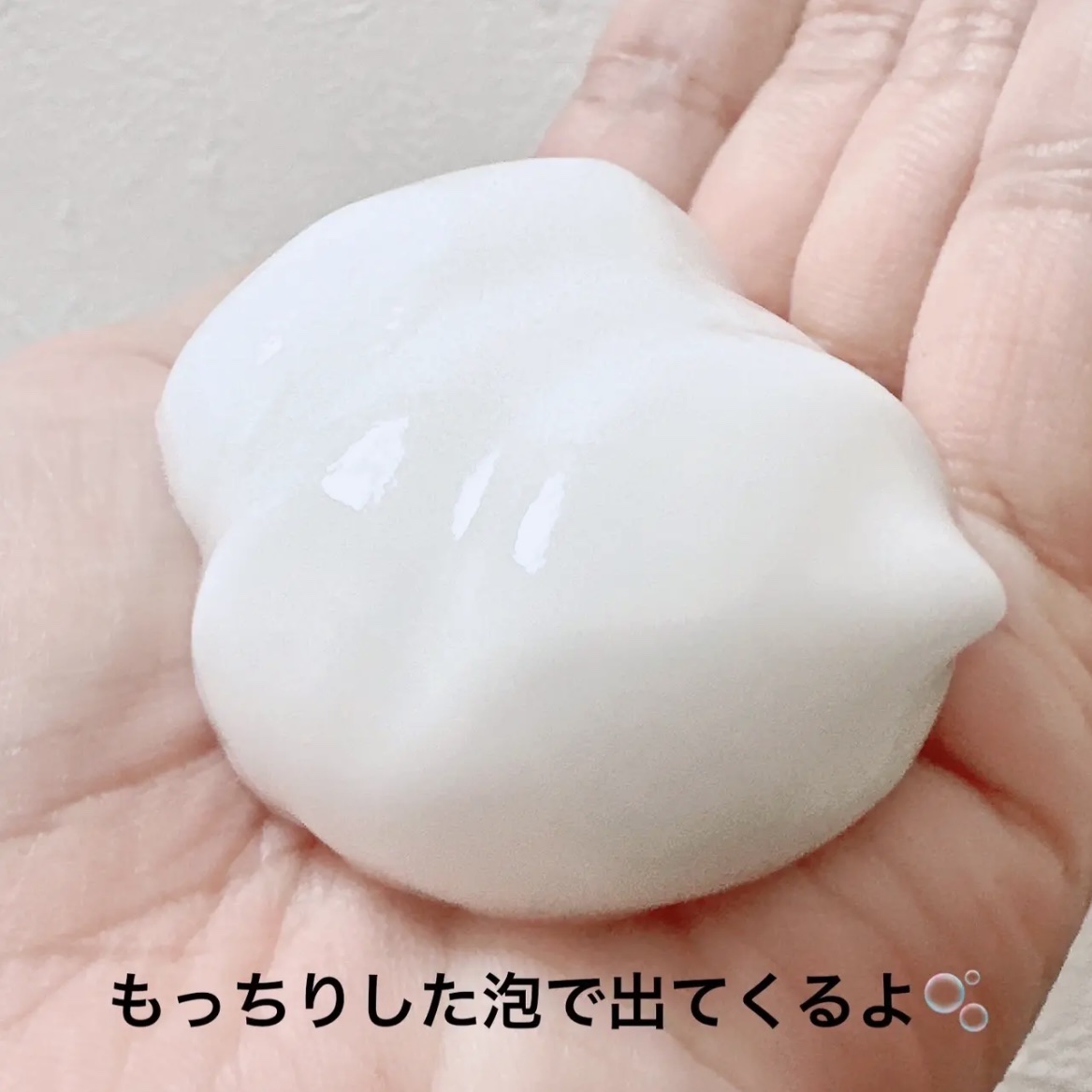 マイクロムース リフレッシャー/ALBLANC/泡洗顔を使ったクチコミ（2枚目）