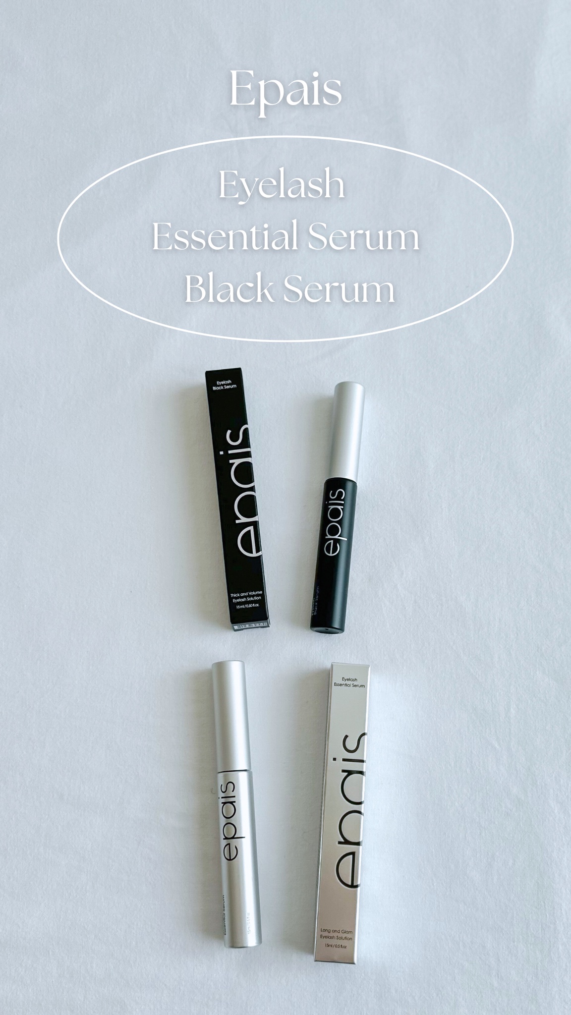 アイラッシュエッセンシャルセラム/epais/まつげ美容液を使ったクチコミ（1枚目）