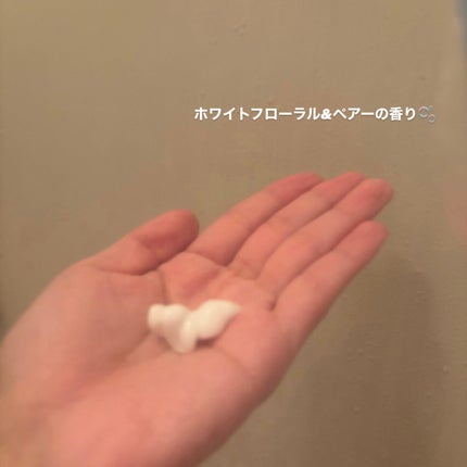 リポアシャンプー/リポアトリートメント/plus eau/市販シャンプーを使ったクチコミ(3枚目)