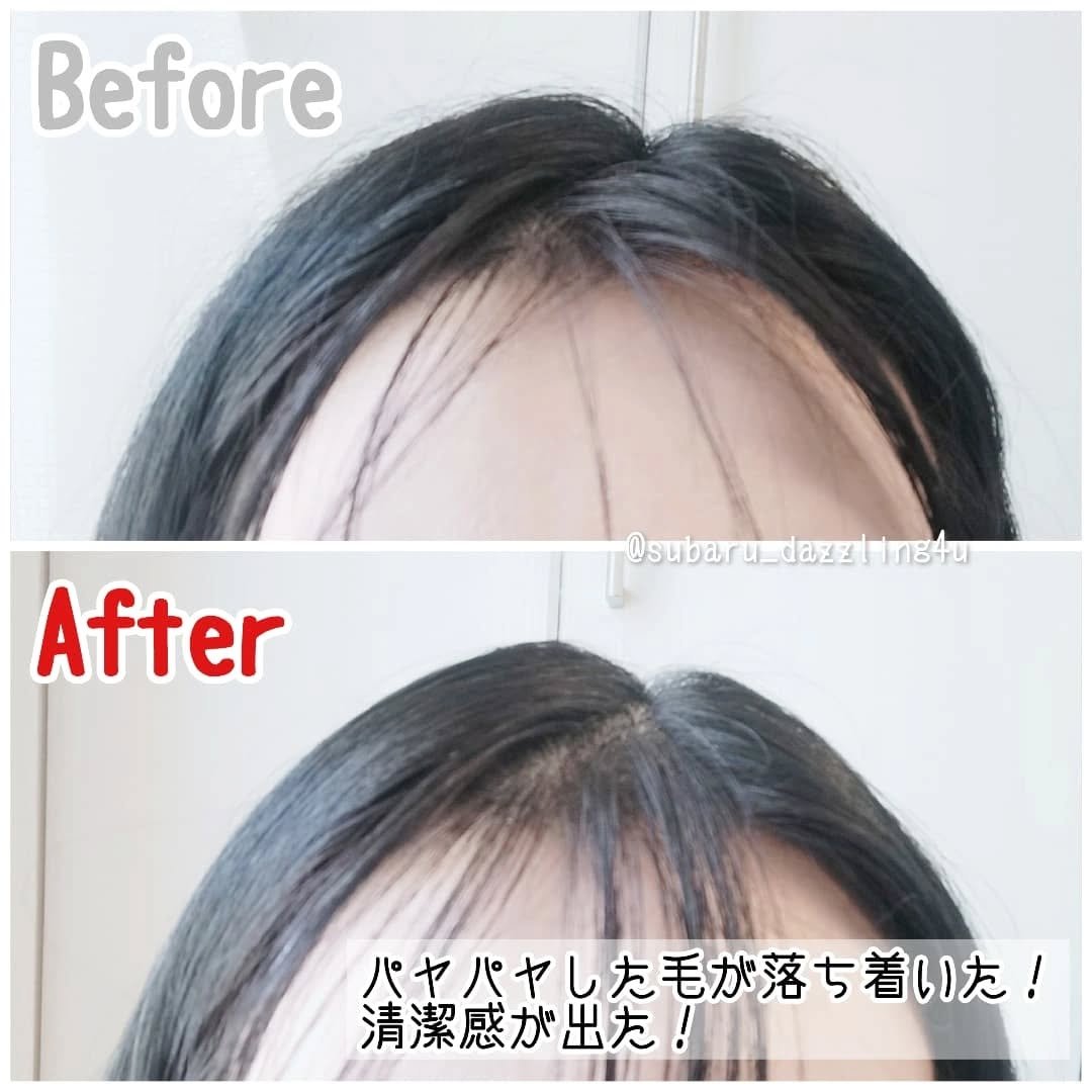 ポイントリペア/plus eau/ヘアジェルを使ったクチコミ（3枚目）