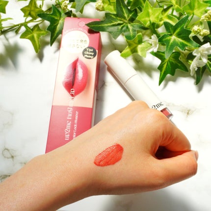 アップトゥーミー ハグマイリップ カラーロックプランパー/up2me/リッププランパーを使ったクチコミ(2枚目)