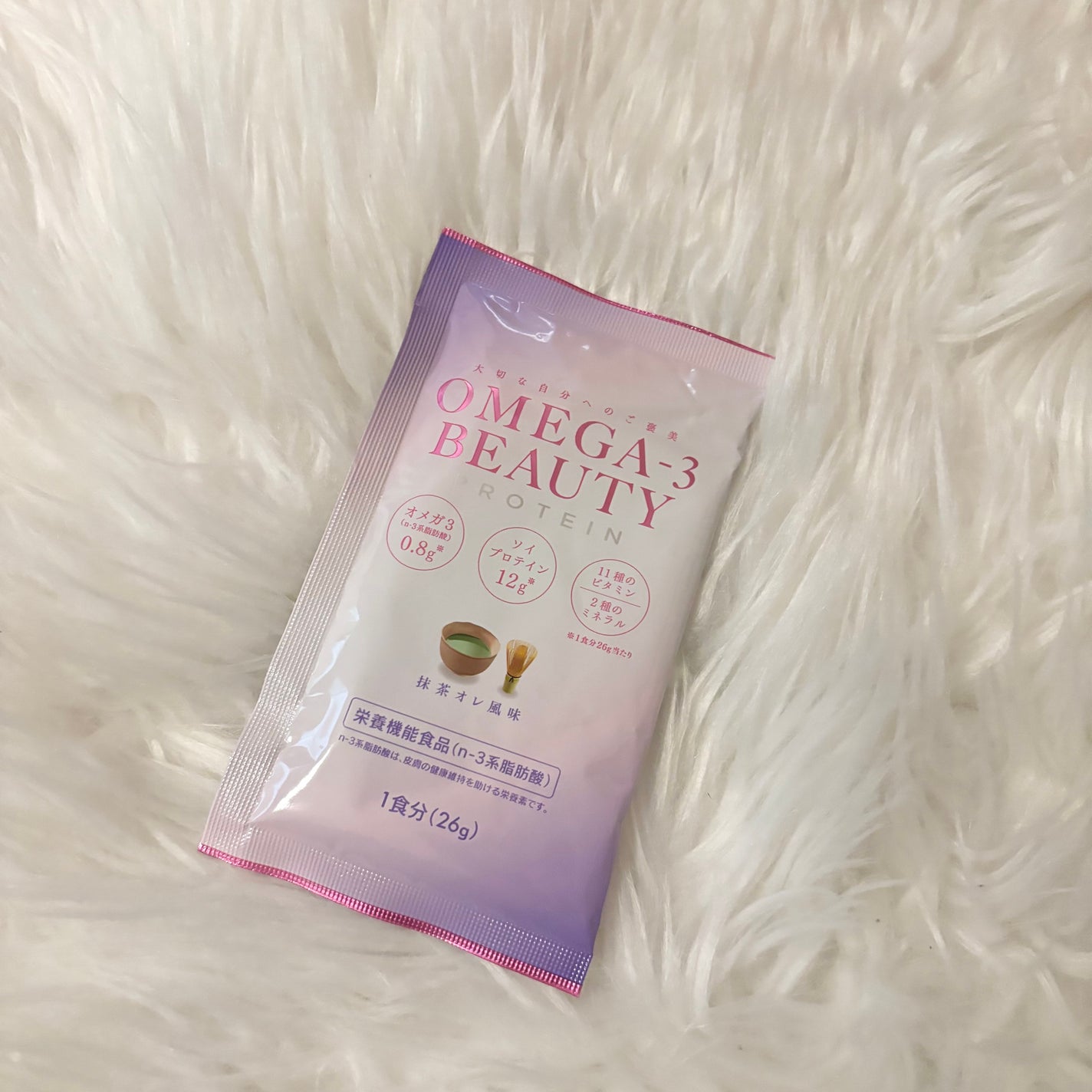 オメガ3ビューティー/ニッスイ/ソイプロテインを使ったクチコミ(1枚目)