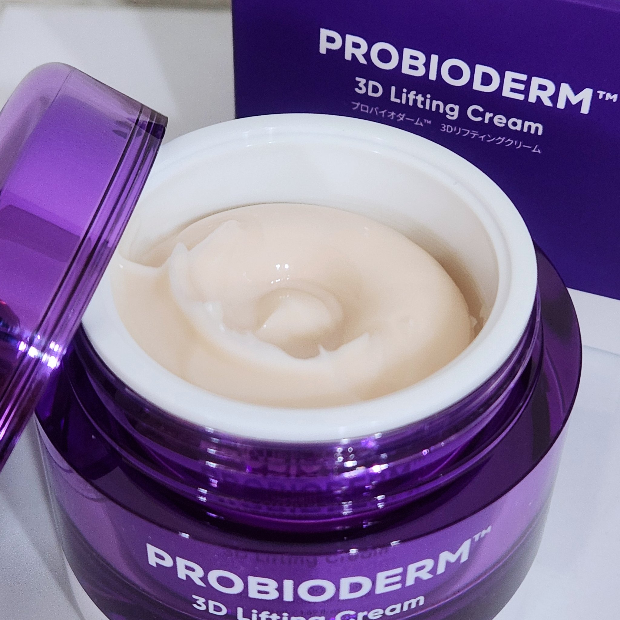 バイオヒールボ プロバイオダーム 3Dリフティングクリーム/BIOHEAL BOH/フェイスクリームを使ったクチコミ（3枚目）