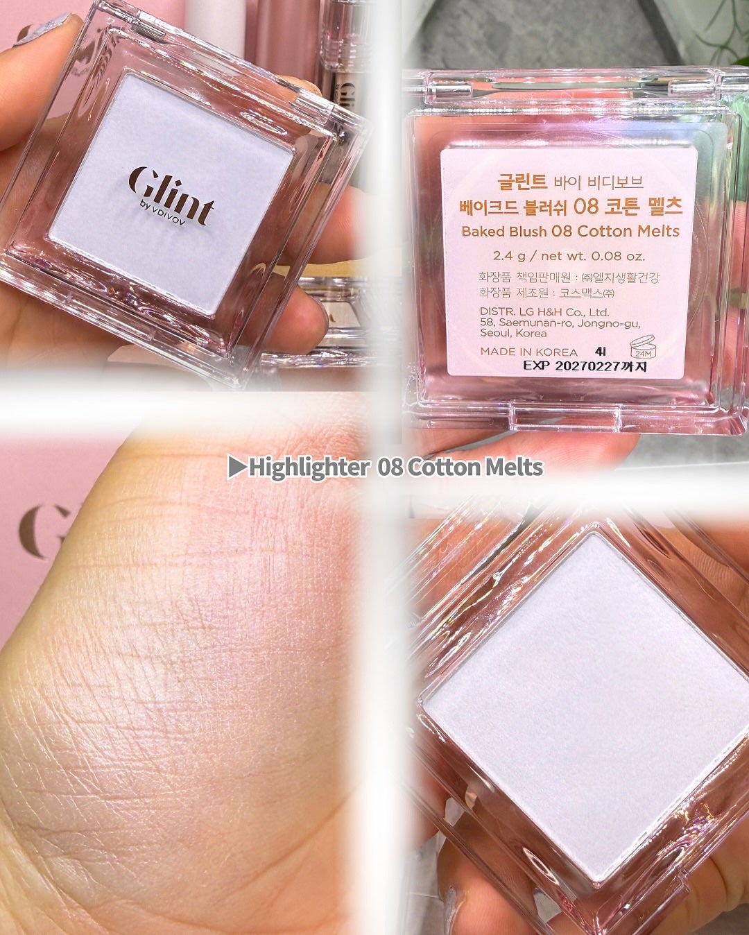 ハイライター/Glint/パウダーハイライトを使ったクチコミ(5枚目)