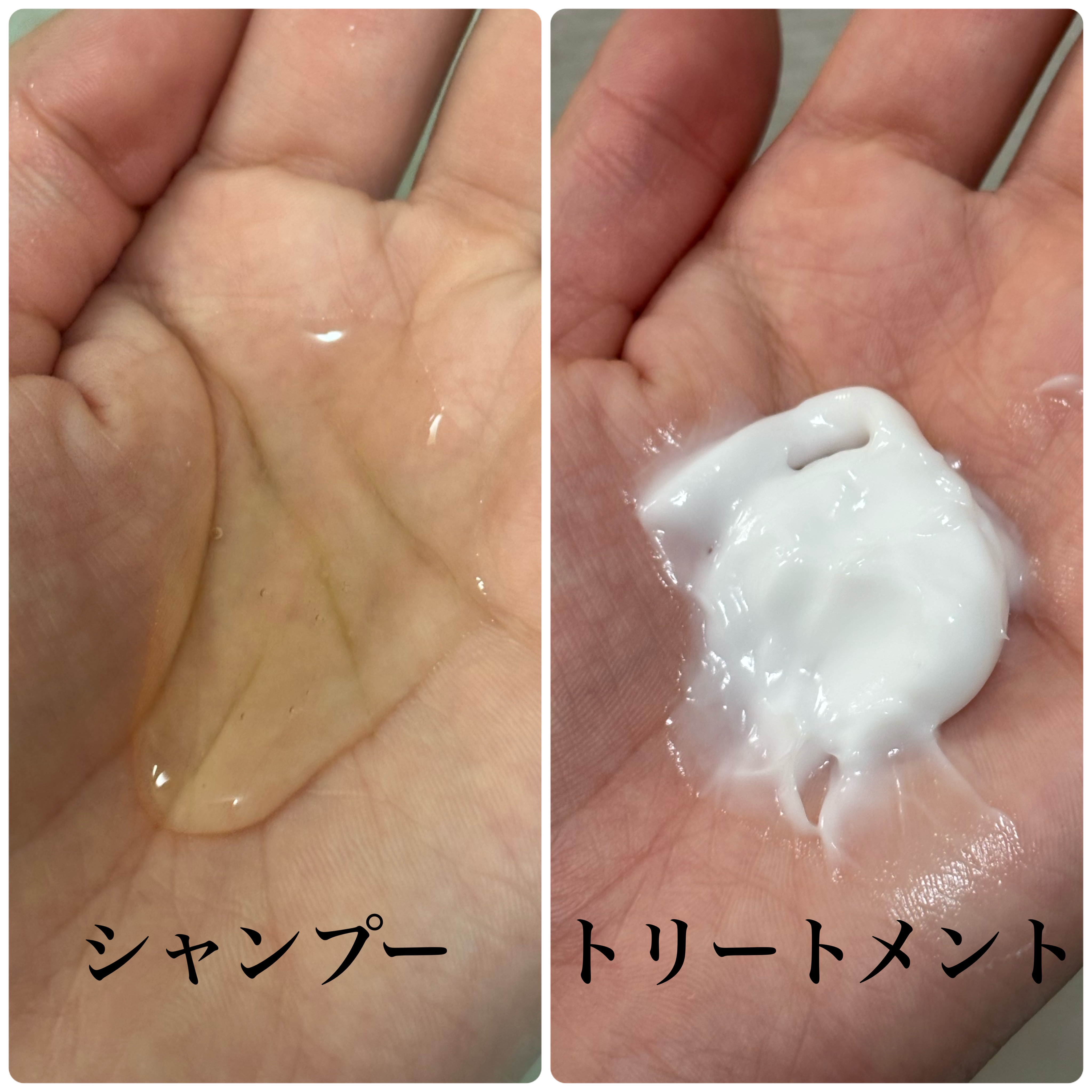 リポアシャンプー/リポアトリートメント/plus eau/市販シャンプーを使ったクチコミ（2枚目）