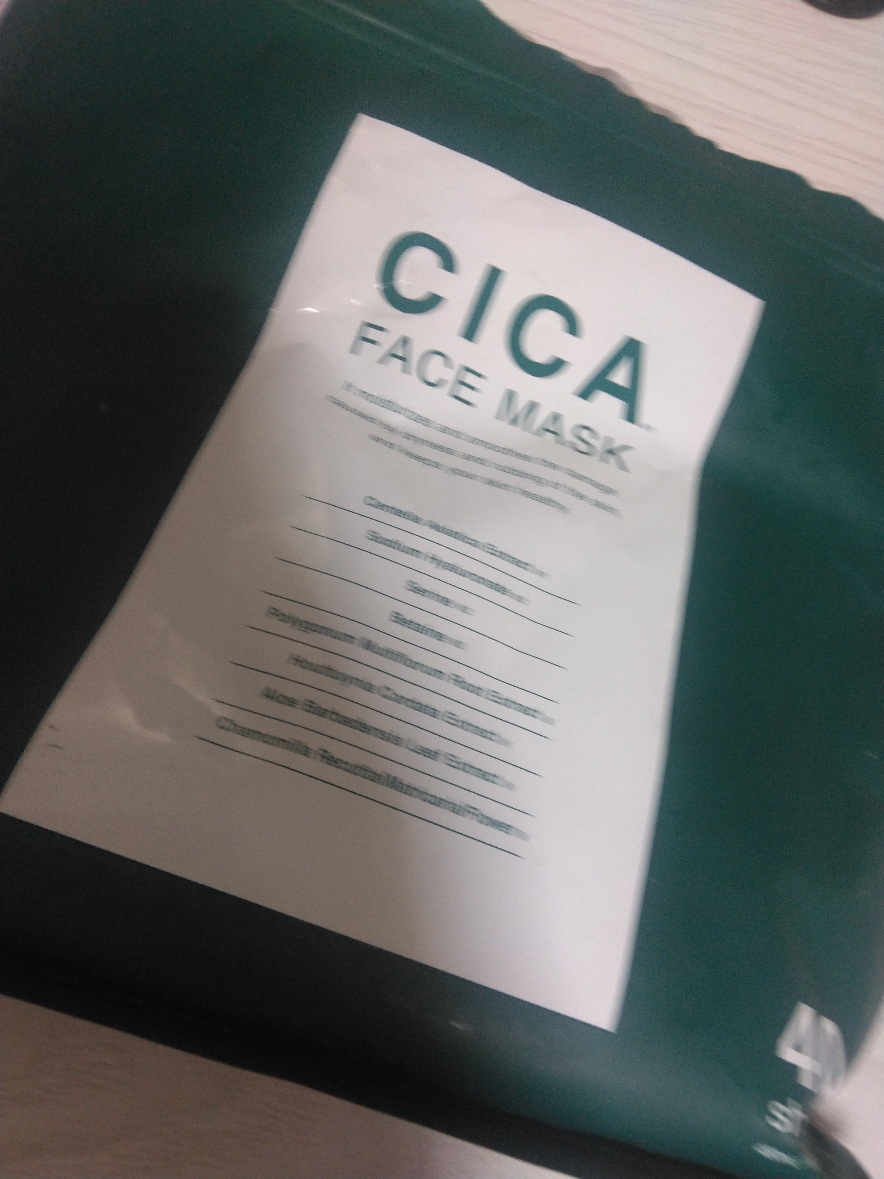 シークレット フォーミュラ フィト ブライトニングオイル/ALBION/フェイスオイルを使ったクチコミ（2枚目）