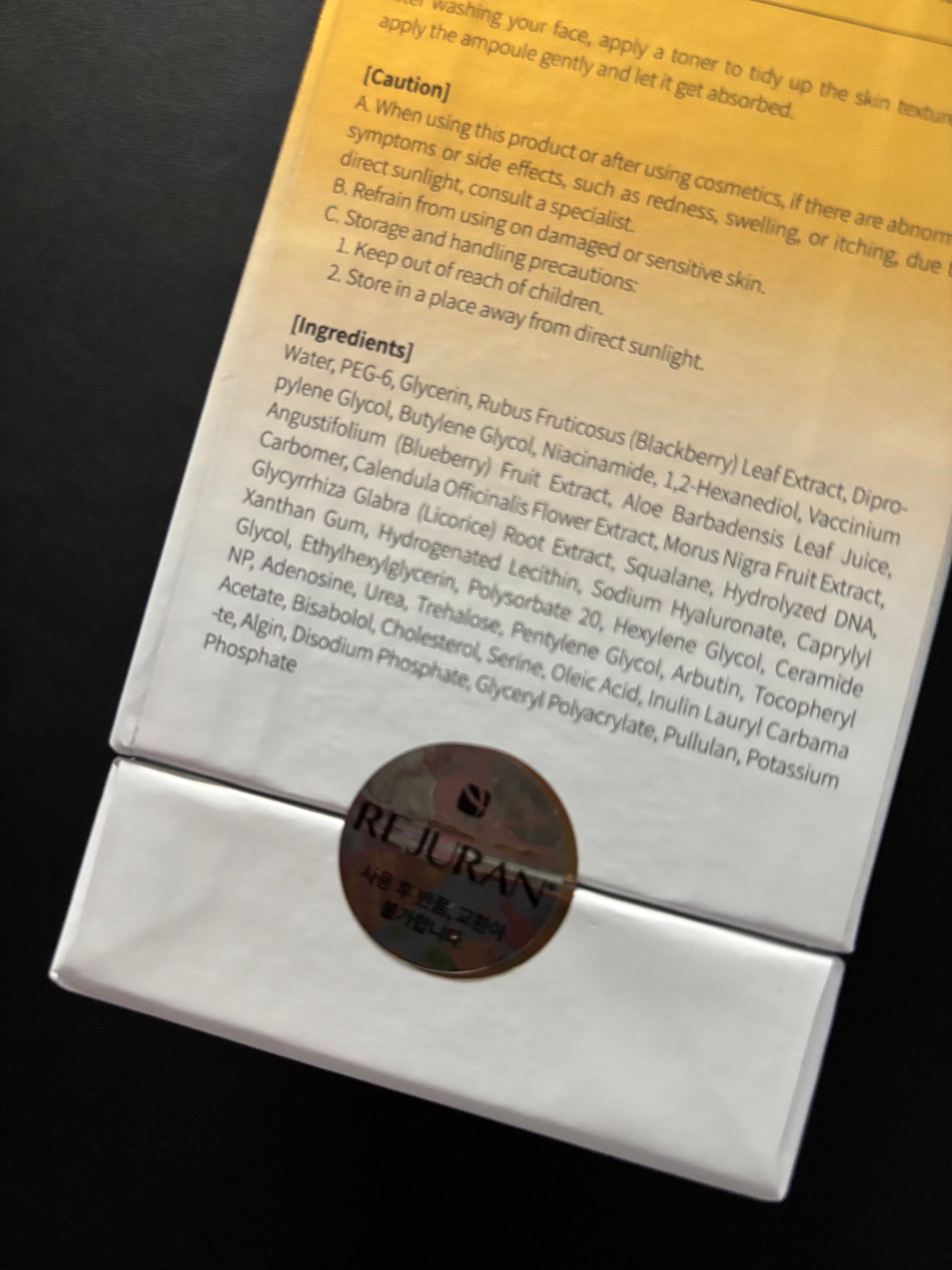 REJURAN ãã¥ã¢ã« ãšãã§ã¯ã ã¢ã³ãã« 30mL/REJURAN COSMETICS/çŸå®¹æ¶²ã䜿ã£ãã¯ãã³ãïŒ7æç®ïŒ