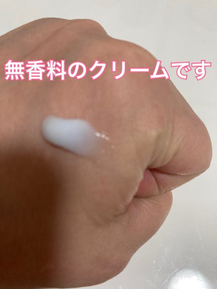 ディーアール120 バリアクリーム/KLALAB/フェイスクリームを使ったクチコミ(3枚目)