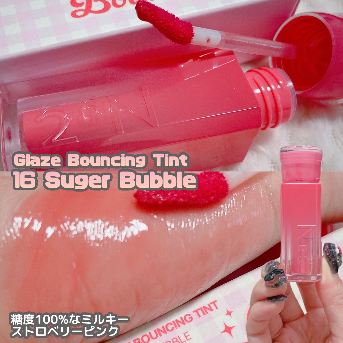 デュアルチーク/2aN/パウダーチークを使ったクチコミ(9枚目)