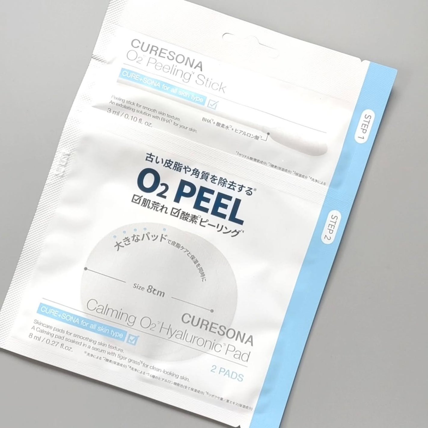 ピーリングキット カミングオーツーヒアルロニックパッド/CURESONA/スキンケアキットを使ったクチコミ(4枚目)