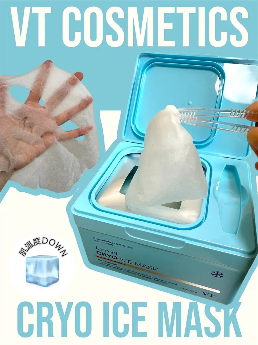 クライオアイス マスク/VT/シートマスク・パックを使ったクチコミ(2枚目)