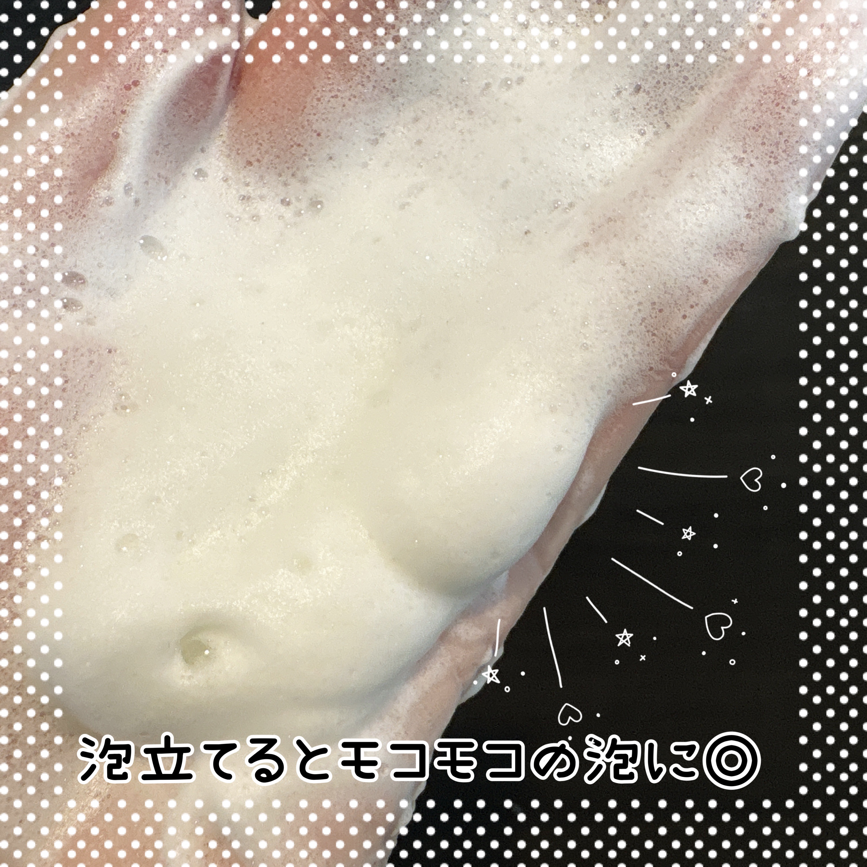 グリーントマトクレイマスククレンザー/FULLY/洗い流すパック・マスクを使ったクチコミ（3枚目）