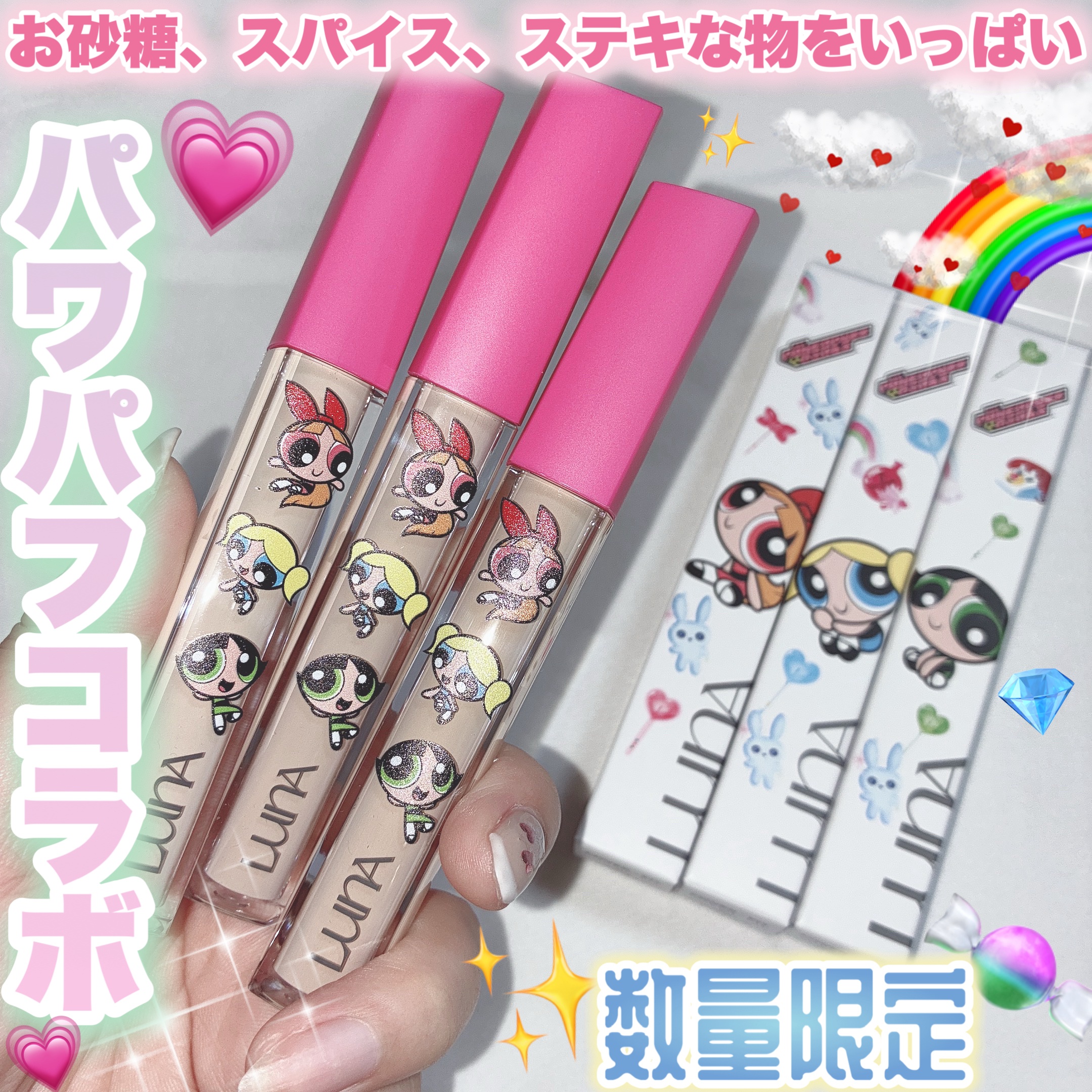 ロングラスティングチップコンシーラー/LUNA/リキッドコンシーラーを使ったクチコミ（1枚目）