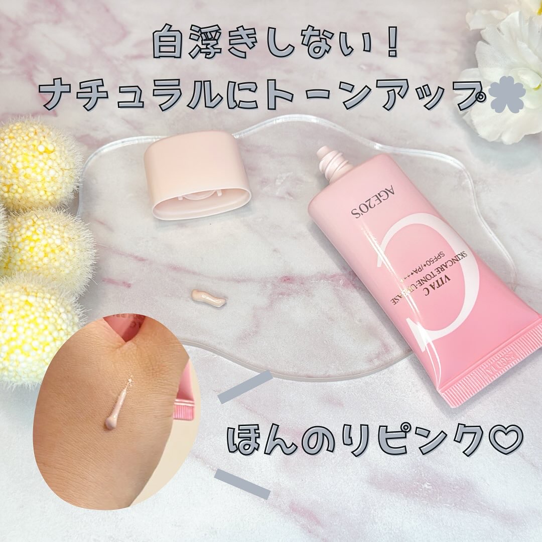 SIGNATURE ESSENCE COVER PACT　/AGE20’s/クリーム・エマルジョンファンデーションを使ったクチコミ（3枚目）