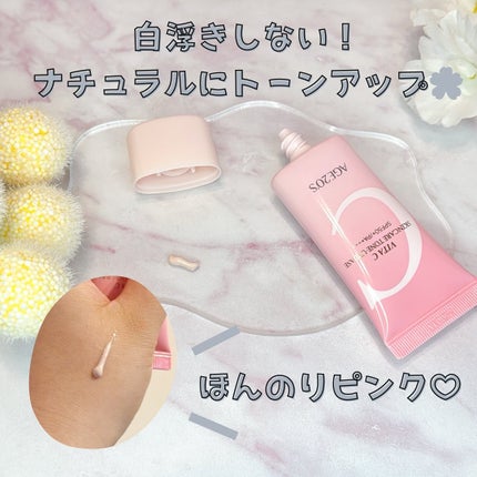 SIGNATURE ESSENCE COVER PACTã/AGE20âs/ã¯ãªãŒã ã»ãšãã«ãžã§ã³ãã¡ã³ããŒã·ã§ã³ã䜿ã£ãã¯ãã³ãïŒ3æç®ïŒ