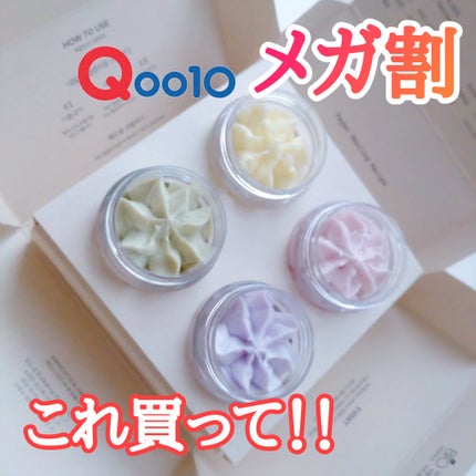 ホイップドヴィーガンパックスクラブ ムファバター(肌バリア機能回復)/WHIPPED/スクラブ・ゴマージュを使ったクチコミ(1枚目)