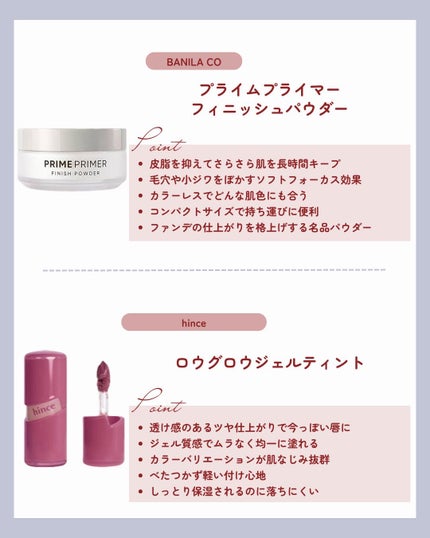 ニンフオーラボリューマー/ETUDE/化粧下地を使ったクチコミ(5枚目)