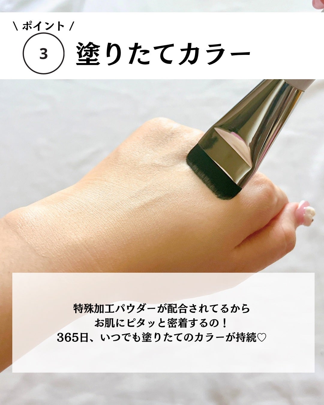 ウォーターベルベットカバーファンデーション/wakemake/リキッドファンデーションを使ったクチコミ(6枚目)